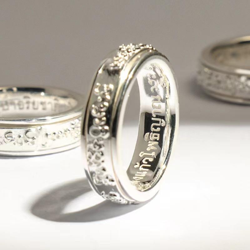 Find The Silver Lining Idiom Ring  | Womens Rings Jewelry & Watches Rings