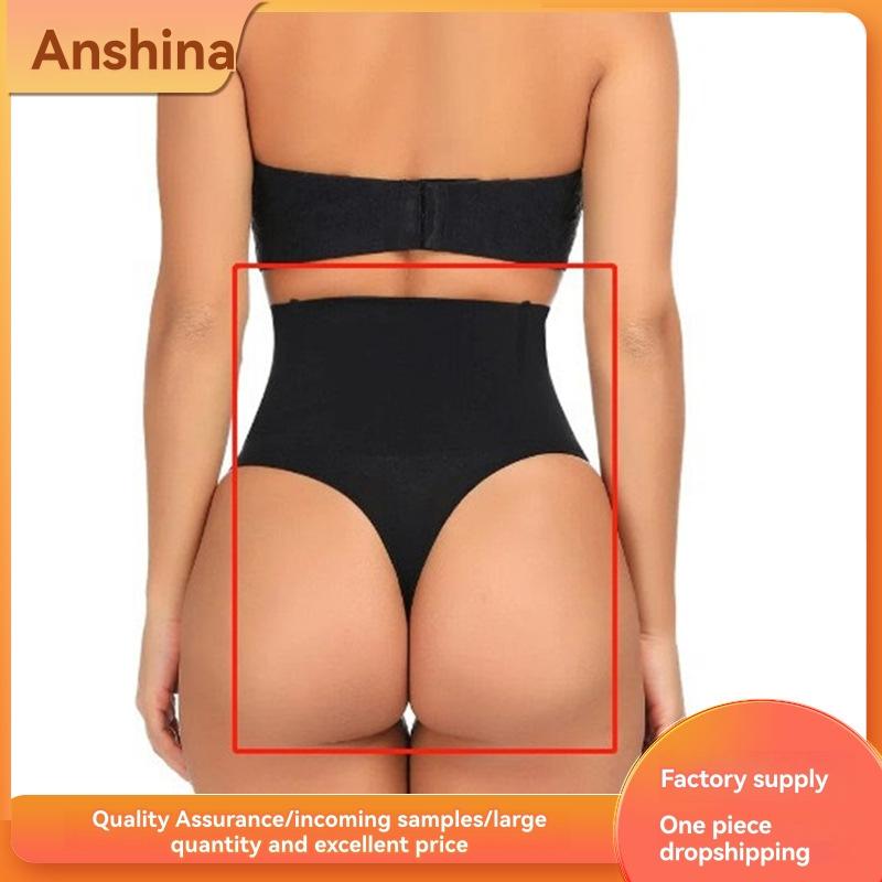 High-Waist Bikini Bottom  | Womens Swimwear Clothing Black